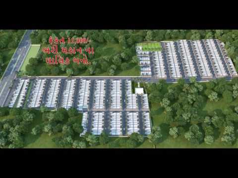 3D Tour Of Gruham Exotica