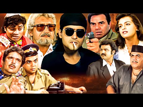 Full Hindi Movie | Dharmendra, Armaan Kohli, Johnny Lever, Shilpa Shirodkar | HD | Juaari (1994)