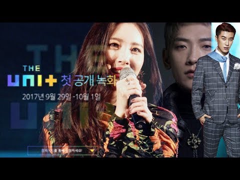 Idol Rebooting Project 'The Unit' KBS PT BR〙(ENG SUB)