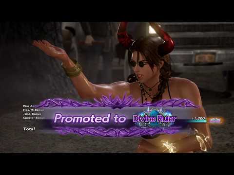 T7: Julia Matches 12/31 - Revered to Divine Ruler