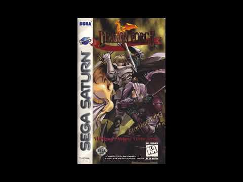 Sound Test Unlocked! Best VGM 1925 - Relaxation (Dragon Force)