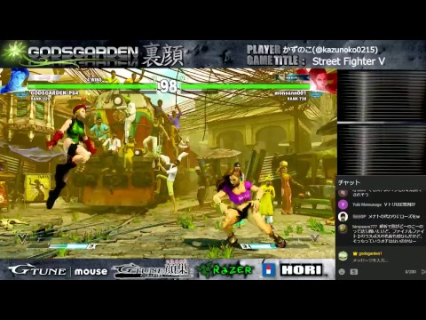 Kazunoko Twitter : @kazunoko0215 SFV