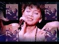 Shirley Bassey - TILL Love Touches Your Life (1971 ...