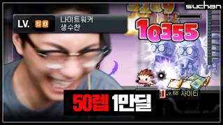 유튜브 썸네일