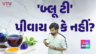 article-logo