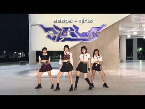 aespa - 'Girls' 에스파 dance cover by aenergy