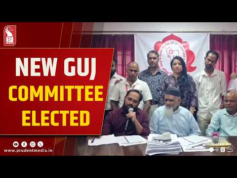 GUJ elects its executive committee for 2026-2028  