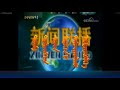 Mongolian Төв телевизийн мэдээ Xinwen Lianbo 新闻联播 Intro