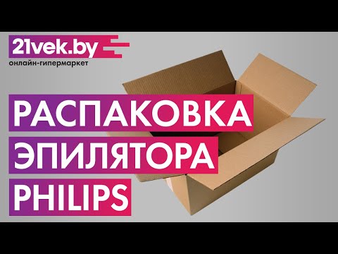 Миниатюра изображения товара Эпилятор Philips BRE255/00