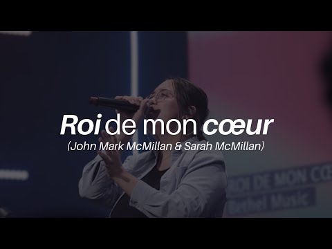 Roi de mon cœur - Momentum musique Live feat Marie-Line Hoarau