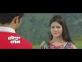 Kobita kenekoi likhe    New Assamese Full HD Video Song  2017