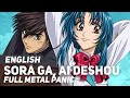 Full Metal Panic Sore Ga Ai Deshou Opening ENGLISH Ver AmaLee