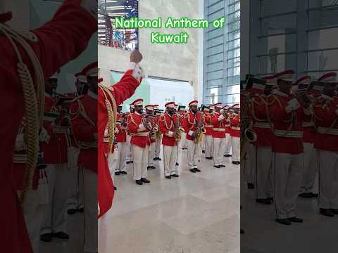 National Anthem of Kuwait 🇰🇼 #Kuwait #viral #trending #shorts