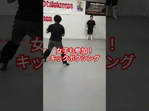 ▶キックボクシングスパーリングクラス #格闘技 #キックボクシング #新潟市