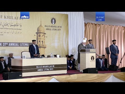 Address at Majlis Ansarullah UK Ijtema 2019