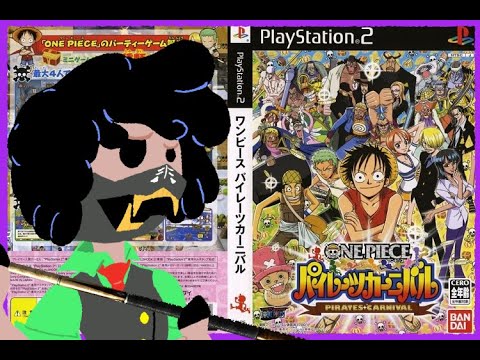 One Piece Pirates Carnival JP Version