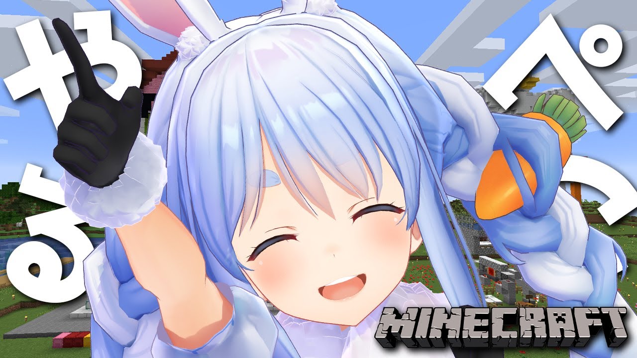 yo[`Youtuberzɂ񂶗L`X25828yNAXŐ_cƃXoz YouTube>6{ jRjR>1{ ->摜>42 