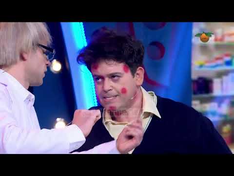 Portokalli, 20 Mars 2022 – Farmacisti ( Ilacet e dëmshme )