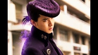山崎賢人主演『ジョジョの奇妙な冒険』　2・10地上波初放送