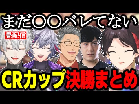 葛葉 辞退」のYahoo!リアルタイム検索 - X（旧Twitter）をリアルタイム検索