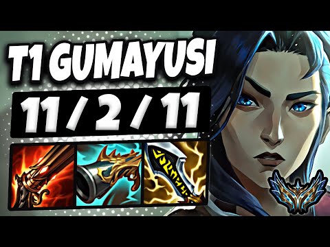 T1 Gumayusi Caitlyn vs Ashe [ ADC ] Korea Challenger Patch 25.4