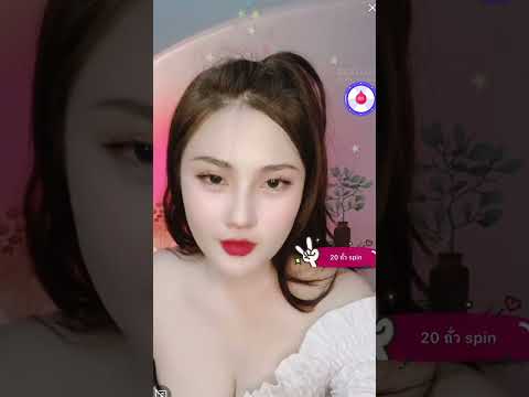 Bigo Live #142 05 05 2023