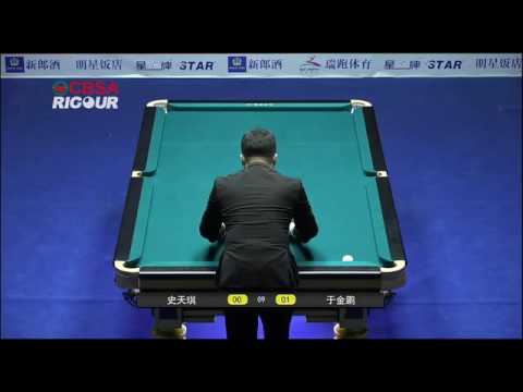 Shi Tianqi VS Yu Jinpeng - Ladies - 2016 Chinese Pool International Open Miyun Event