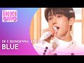DK X SEUNGKWAN SEVENTEEN Blue Inkigayo EP1296 KOCOWA