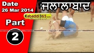 Jalalabad (Moga) Kabaddi Tournament 26 Mar 2014 Part 1 By Kabaddi365.com