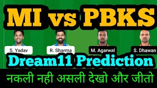 MI vs PBKS Dream11 Prediction|MI vs PBKS Dream11|MI vs PBKS Dream11 Team|
