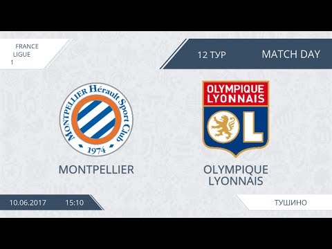 AFL17. France. Ligue 1. Day 11. Montpellier - Olympique Lyonnais