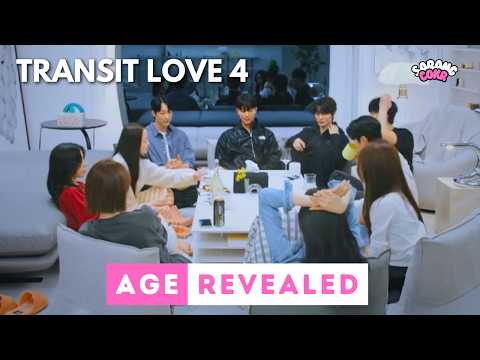 ANOTHER CHAOS | Transit Love Season 4 Episode 10 | EXchange 4