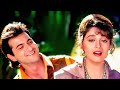 Jhuki Jhuki Nazar Teri Kamaal Raja Madhuri Dixit Sanjay Alka Yagnik Udit Narayan 90s Love