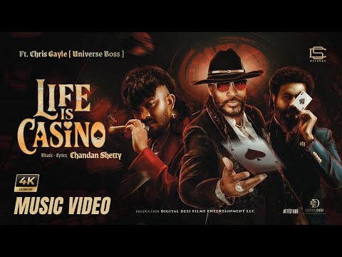 Chandan Shetty and Chris Gayle - Universe