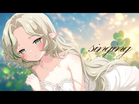 〖0411┊歌枠〗高評価600人目標⏳エルフのお歌🕊️ 〖#Ellise /vtuber〗