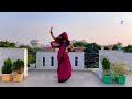 पिया कड़े गए थे राता नै Piya Kade Gaye The Raata Ne Bhabhi Dance