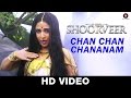 Chan Chan Chananam - Ek Yodha Shoorveer | Vijaya Shanker | Prithviraj, Prabhu Deva & Vidya Balan