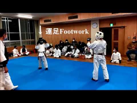光志のフットワーク