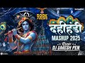 Dahi Handi Mashup 2025 दहीहंडी नॉनस्टॉप DJ Song DJ Umesh Pen Gokulasht