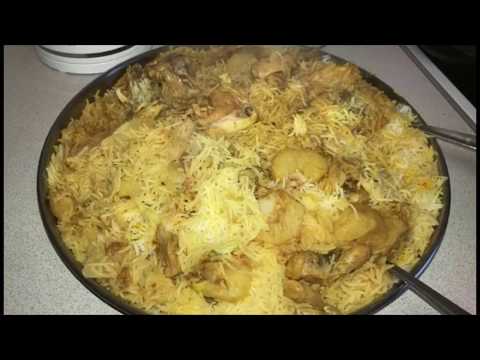Zurbian rice | rice and chicken |delicious food | simple recipe