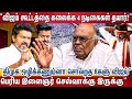 விஜய்க்கு எதிராக பிரச்சாரம் செய்ய நட