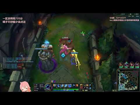 🔴 LiuBai Camille vs Zac Grandmaster - Rank 1 Camille LiuBai Stream