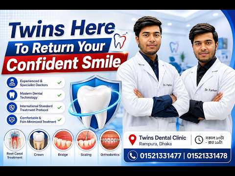 Meet Dr. Farhan & Dr. Fahim