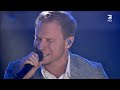 Backstreet Boys Show Em What You Re Made Of Live At TV Total Turmspringen 2013