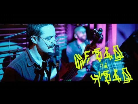 The TRiBE - Twice As Nice (Live from Lehman) | 3.23.23