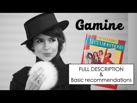 YOU are GAMINE if you have...
