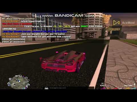 egaming roleplay Server #1.