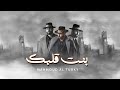 محمود التركي - بنت قلبك ( حصريا ) | 2022 | Mahmoud Al Turky - bant Qalbik