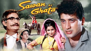 Download lagu सावन की घटा - Sawan Ki Ghata | Manoj Kumar, Sharmila Tagore, Mumtaz, Pran | 60s Classic Romance mp3