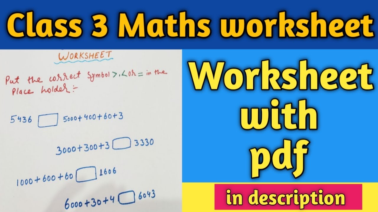 Class 3 maths worksheet||class 3 maths worksheet  pdf ||worksheet for class 3,maths worksheet grade3